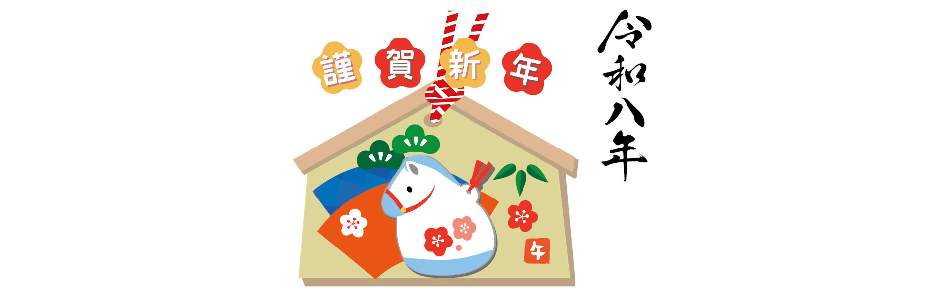 世界に羽ばたく金物団地